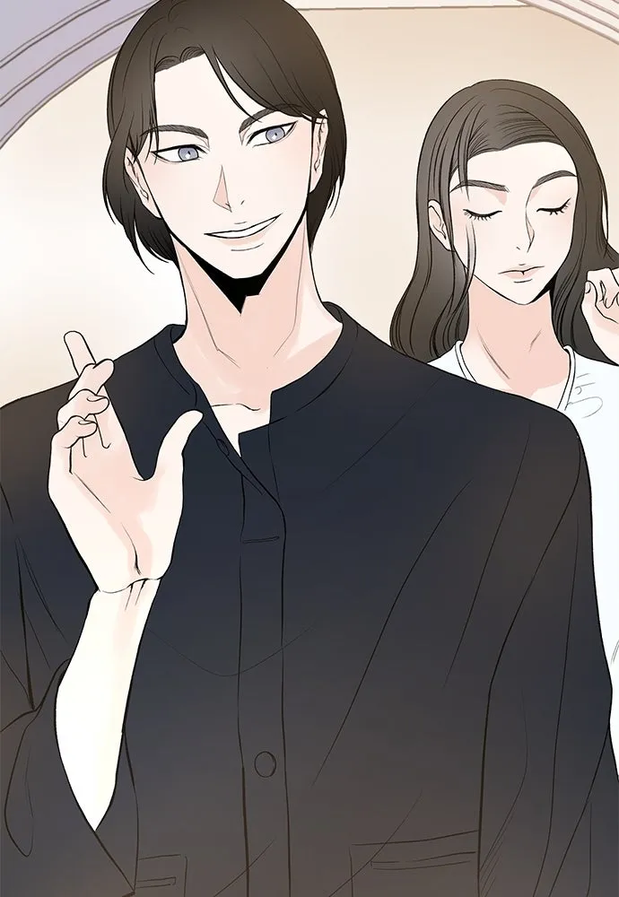 ถ่านไฟเราไม่เก่าเลย ตอนที่ 16 รูปที่ 110