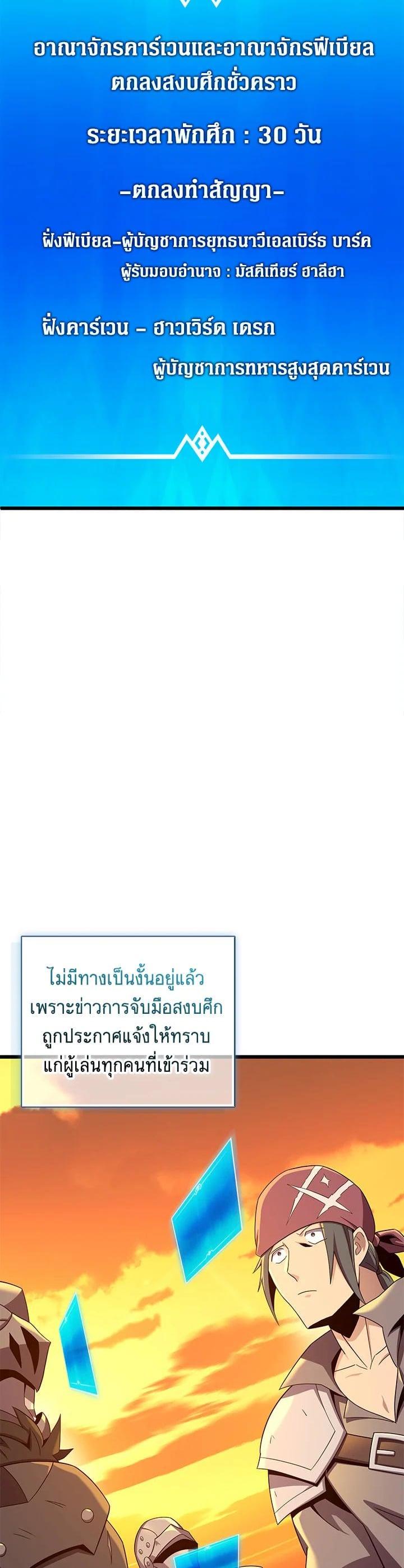 Manga-lc-com อ่านมังงะ อ่านการ์ตูน ออนไลน์ ฟรี Arcane Sniper ตอนที่ 1 2 3 4 5 6 7 8 9 10 11 12 13 14 ฟรี ไม่มีโฆษณา Manga-lc - อ่าน มังงะ อ่าน การ์ตูน ออนไลน์ อ่านมังงะ ฟรี