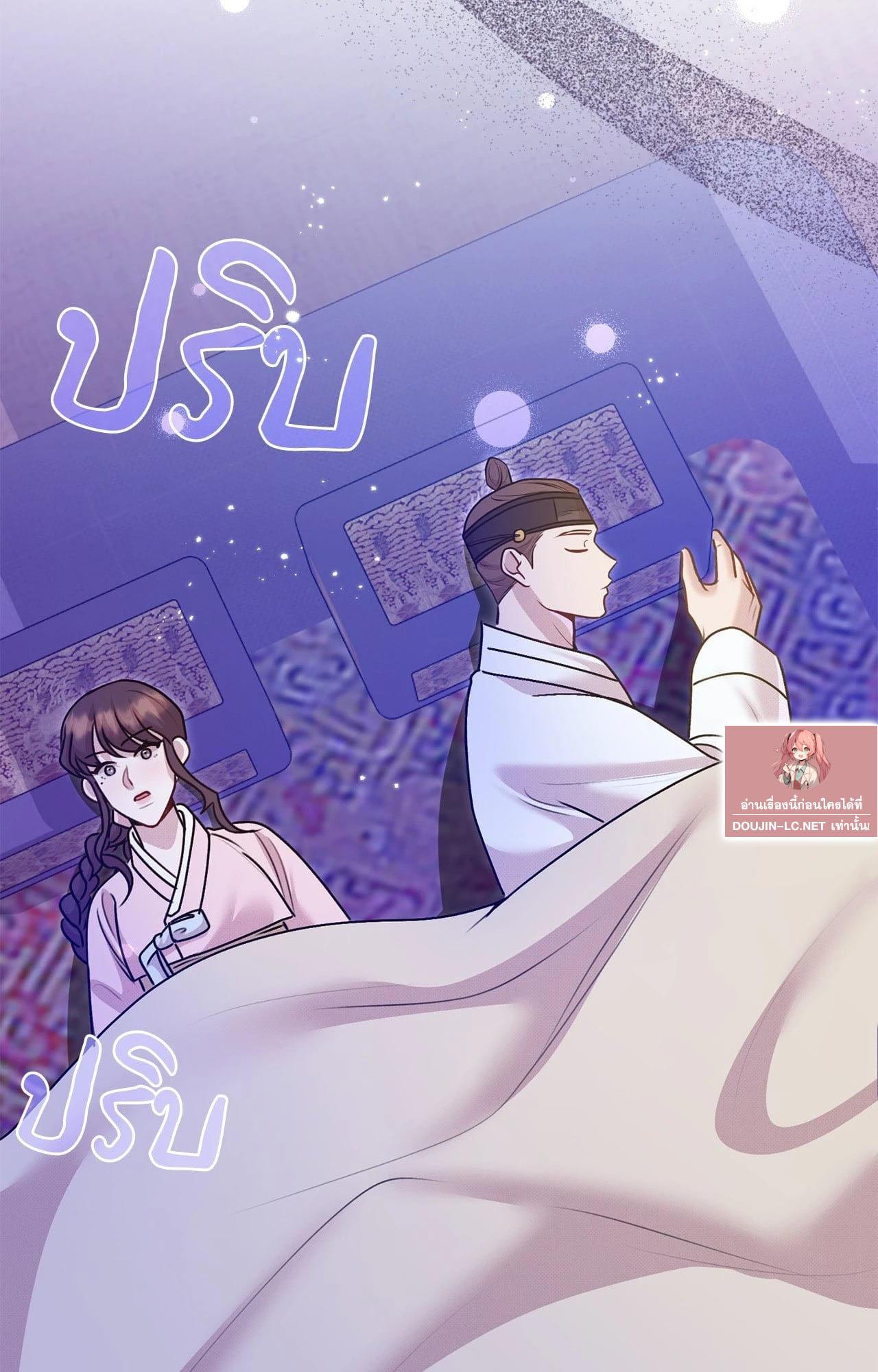 Doujin-Lc- อ่าน โดจิน มังฮวา เกาหลี ญี่ปุ่น จีน แปลไทย ดวงร้าย-ชะตารัก ตอนที่ 1 2 3 4 5 6 7 8 9 10 11 12 13 14 ฟรี ไม่มีโฆษณา อ่าน โดจิน Manhwa เกาหลี ญี่ปุ่น จีน เรามีครบ คัดมาให้เน้นๆ โดจิน 18+ รับประกันความฟินโดย  Doujin Lc