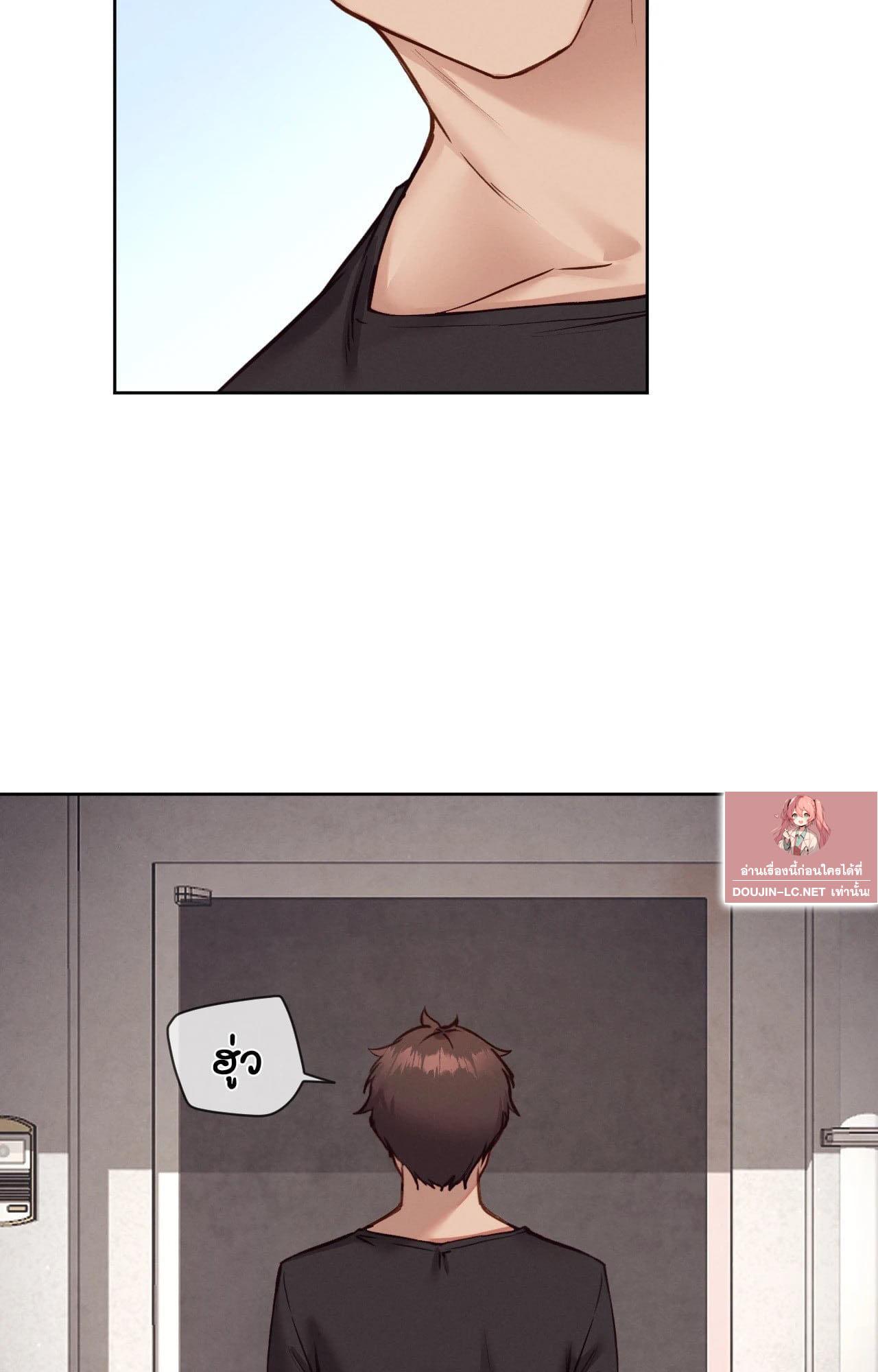 Doujin-Lc- อ่าน โดจิน มังฮวา เกาหลี ญี่ปุ่น จีน แปลไทย Gacha Girl ตอนที่ 1 2 3 4 5 6 7 8 9 10 11 12 13 14 ฟรี ไม่มีโฆษณา อ่าน โดจิน Manhwa เกาหลี ญี่ปุ่น จีน เรามีครบ คัดมาให้เน้นๆ โดจิน 18+ รับประกันความฟินโดย  Doujin Lc