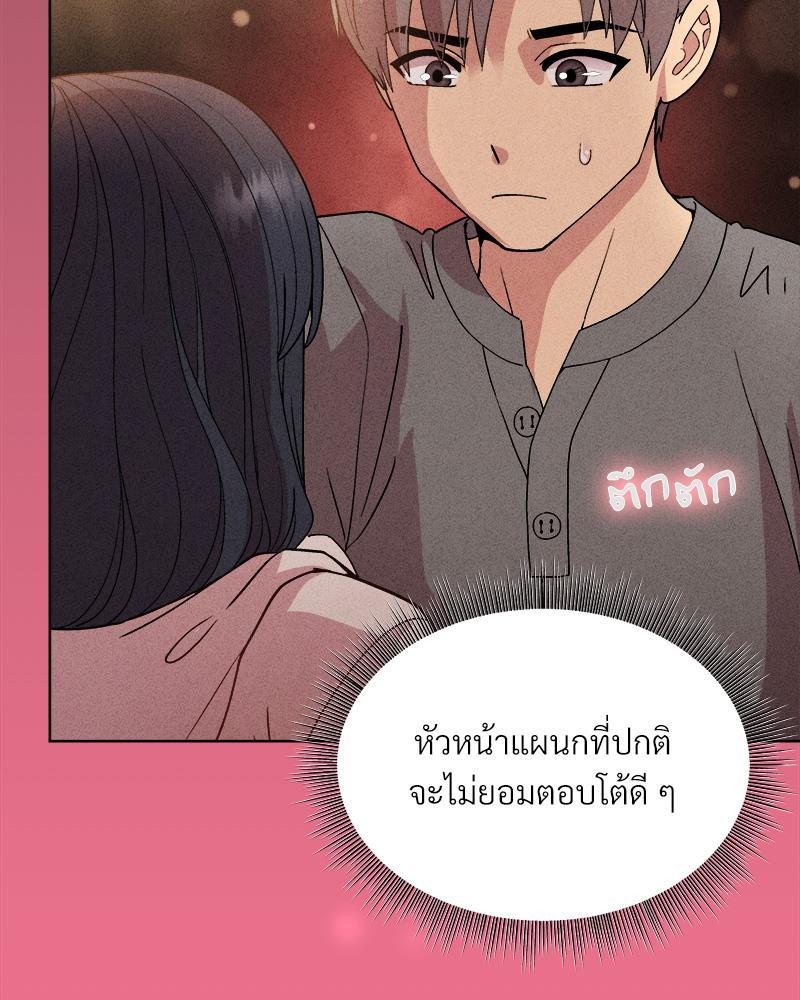 Doujin-Lc- อ่าน โดจิน มังฮวา เกาหลี ญี่ปุ่น จีน แปลไทย Playing a game with my Busty Manager ตอนที่ 1 2 3 4 5 6 7 8 9 10 11 12 13 14 ฟรี ไม่มีโฆษณา อ่าน โดจิน Manhwa เกาหลี ญี่ปุ่น จีน เรามีครบ คัดมาให้เน้นๆ โดจิน 18+ รับประกันความฟินโดย  Doujin Lc