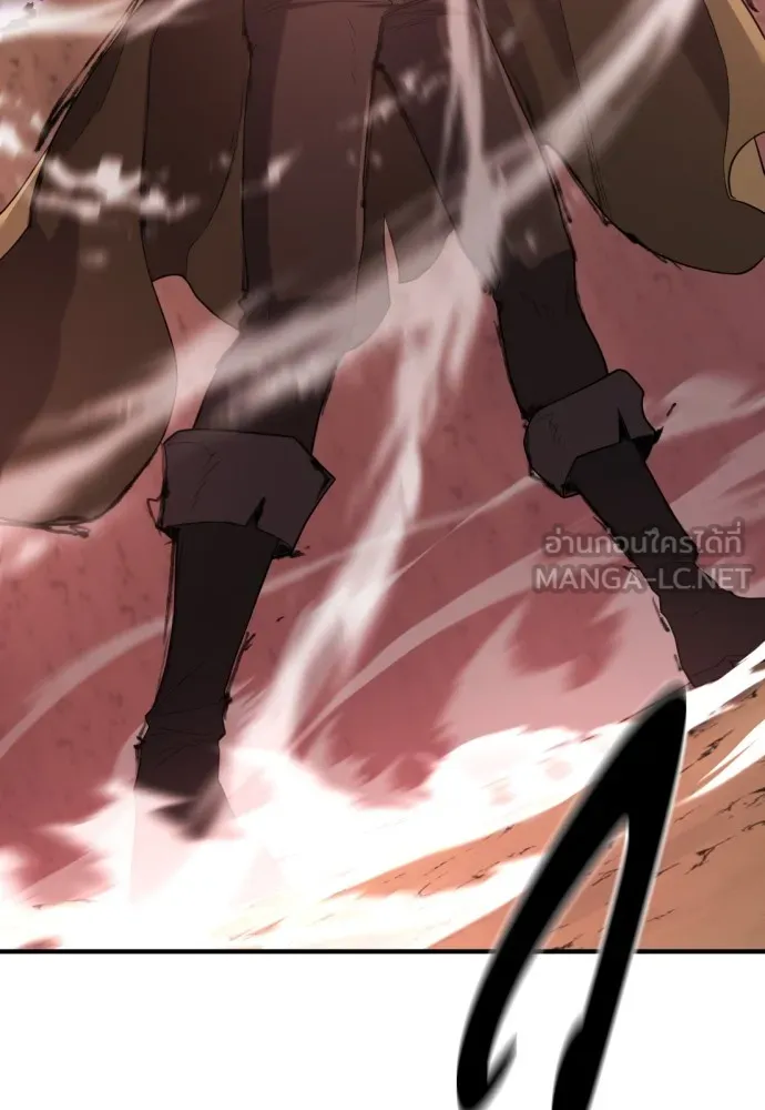 ยอดสถาปนิกผู้พิทักษ์อาณาจักร ตอนที่ 161 รูปที่ 3