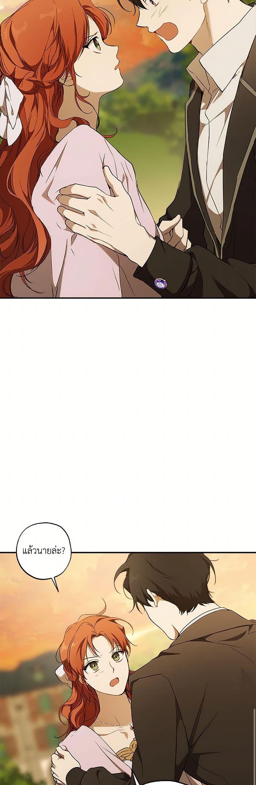 Manga-lc-com อ่านมังงะ อ่านการ์ตูน ออนไลน์ ฟรี It Was All a Mistake ตอนที่ 1 2 3 4 5 6 7 8 9 10 11 12 13 14 ฟรี ไม่มีโฆษณา Manga-lc - อ่าน มังงะ อ่าน การ์ตูน ออนไลน์ อ่านมังงะ ฟรี