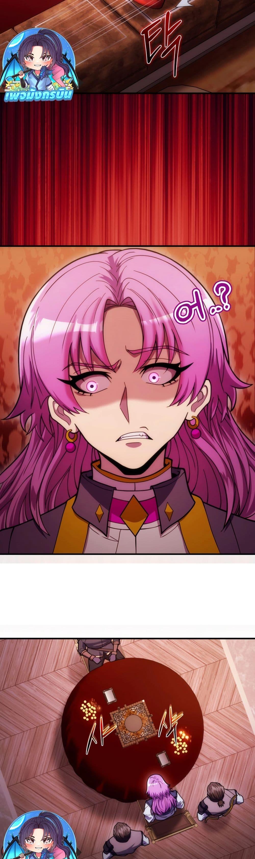 Manga-lc-com อ่านมังงะ อ่านการ์ตูน ออนไลน์ ฟรี The World-Class Extra’s Walkthrough ตอนที่ 1 2 3 4 5 6 7 8 9 10 11 12 13 14 ฟรี ไม่มีโฆษณา Manga-lc - อ่าน มังงะ อ่าน การ์ตูน ออนไลน์ อ่านมังงะ ฟรี