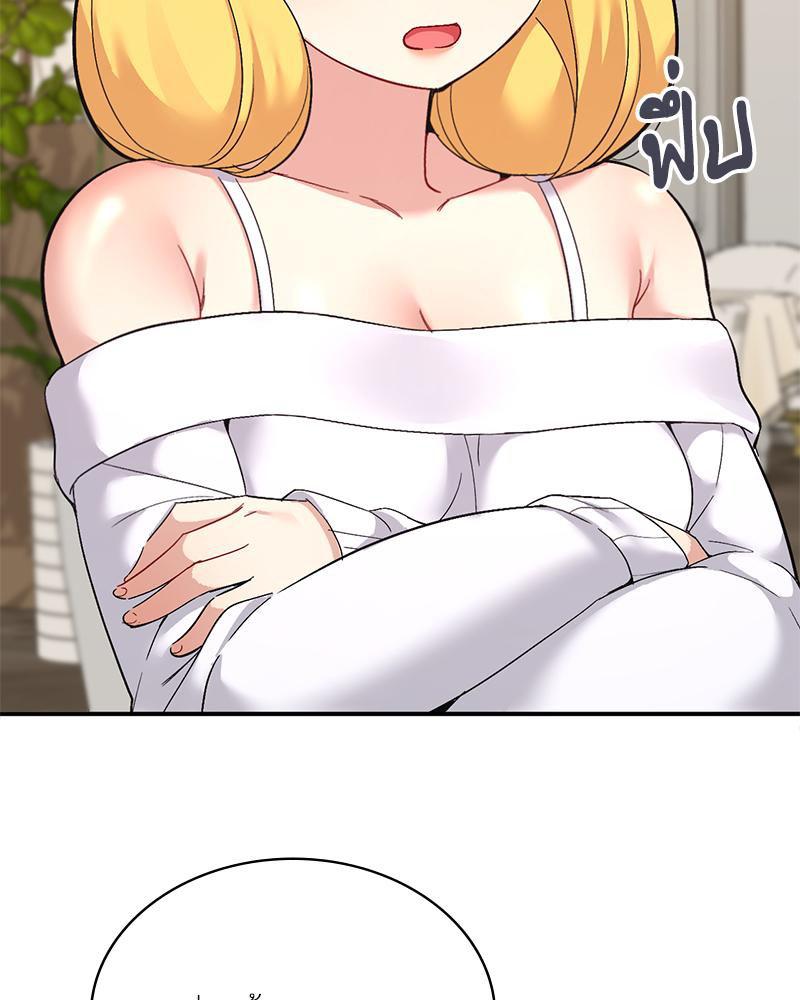 Doujin-Lc- อ่าน โดจิน มังฮวา เกาหลี ญี่ปุ่น จีน แปลไทย Playing On Hard Mode ตอนที่ 1 2 3 4 5 6 7 8 9 10 11 12 13 14 ฟรี ไม่มีโฆษณา อ่าน โดจิน Manhwa เกาหลี ญี่ปุ่น จีน เรามีครบ คัดมาให้เน้นๆ โดจิน 18+ รับประกันความฟินโดย  Doujin Lc