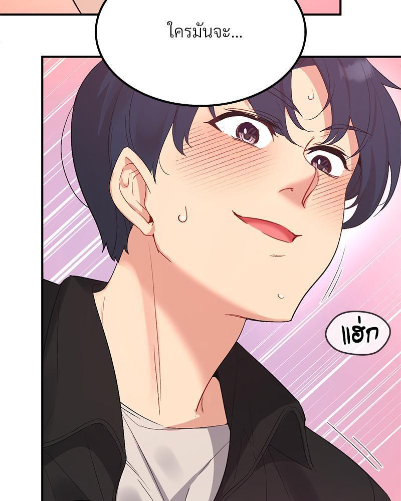 Doujin-Lc- อ่าน โดจิน มังฮวา เกาหลี ญี่ปุ่น จีน แปลไทย Playing On Hard Mode ตอนที่ 1 2 3 4 5 6 7 8 9 10 11 12 13 14 ฟรี ไม่มีโฆษณา อ่าน โดจิน Manhwa เกาหลี ญี่ปุ่น จีน เรามีครบ คัดมาให้เน้นๆ โดจิน 18+ รับประกันความฟินโดย  Doujin Lc