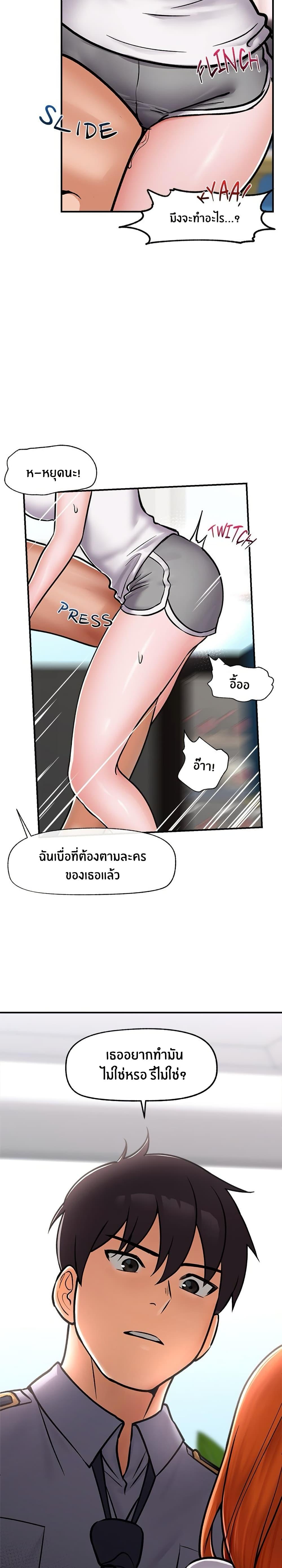 Doujin-Lc- อ่าน โดจิน มังฮวา เกาหลี ญี่ปุ่น จีน แปลไทย Hypnotist Security Guard ตอนที่ 1 2 3 4 5 6 7 8 9 10 11 12 13 14 ฟรี ไม่มีโฆษณา อ่าน โดจิน Manhwa เกาหลี ญี่ปุ่น จีน เรามีครบ คัดมาให้เน้นๆ โดจิน 18+ รับประกันความฟินโดย  Doujin Lc