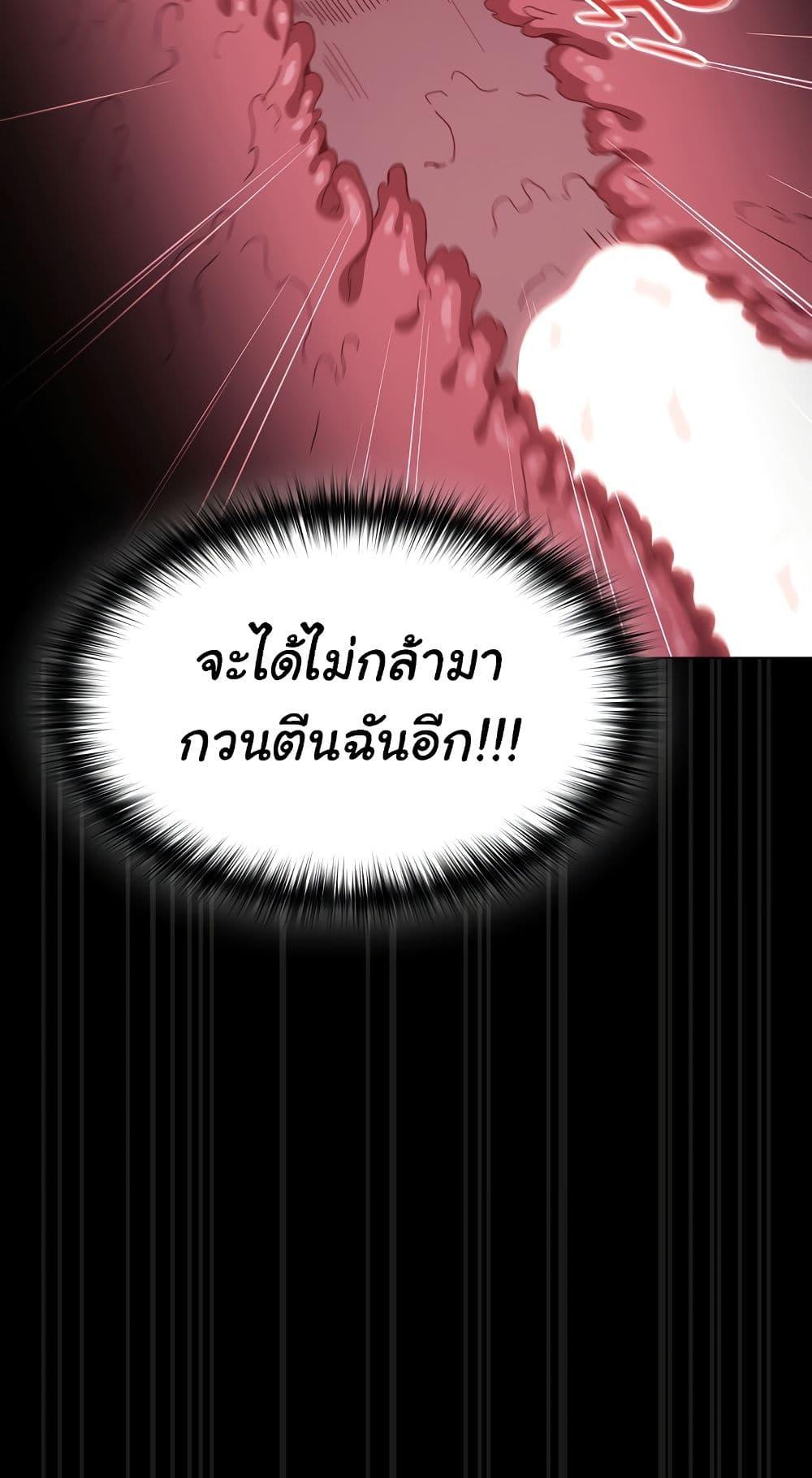 Doujin-Lc- อ่าน โดจิน มังฮวา เกาหลี ญี่ปุ่น จีน แปลไทย Believe Me! ตอนที่ 1 2 3 4 5 6 7 8 9 10 11 12 13 14 ฟรี ไม่มีโฆษณา อ่าน โดจิน Manhwa เกาหลี ญี่ปุ่น จีน เรามีครบ คัดมาให้เน้นๆ โดจิน 18+ รับประกันความฟินโดย  Doujin Lc
