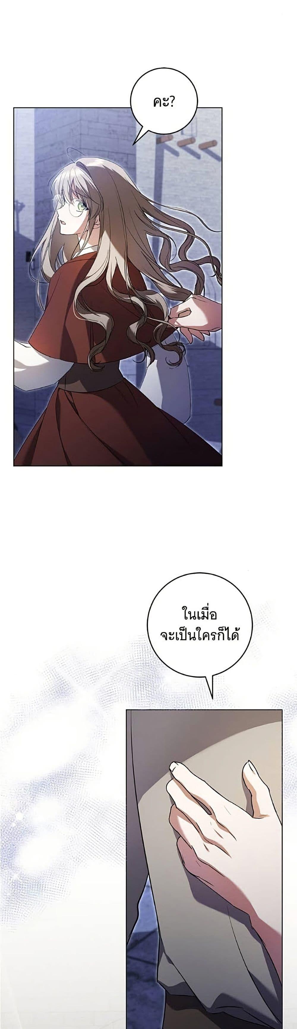 Manga-lc-com อ่านมังงะ อ่านการ์ตูน ออนไลน์ ฟรี All I Want is My Dream Home ตอนที่ 1 2 3 4 5 6 7 8 9 10 11 12 13 14 ฟรี ไม่มีโฆษณา Manga-lc - อ่าน มังงะ อ่าน การ์ตูน ออนไลน์ อ่านมังงะ ฟรี