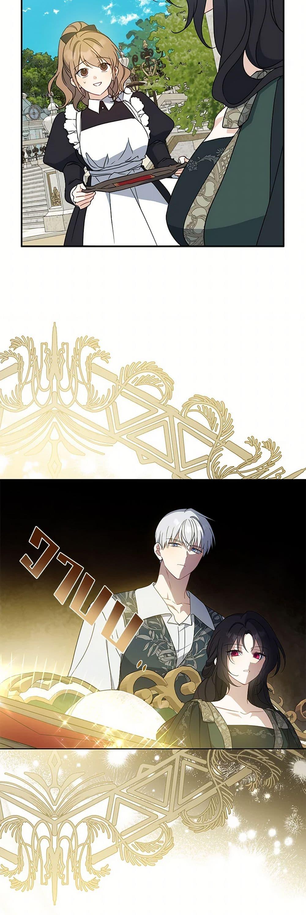 Manga-lc-com อ่านมังงะ อ่านการ์ตูน ออนไลน์ ฟรี Here Comes The Silver Spoon! ตอนที่ 1 2 3 4 5 6 7 8 9 10 11 12 13 14 ฟรี ไม่มีโฆษณา Manga-lc - อ่าน มังงะ อ่าน การ์ตูน ออนไลน์ อ่านมังงะ ฟรี