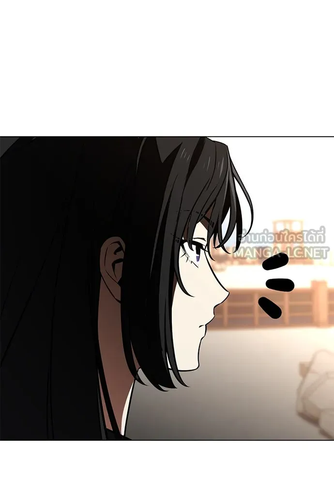 ไอ้เพลเยอร์นั่น ฉันฆ่ามันเอง ตอนที่ 17 รูปที่ 213
