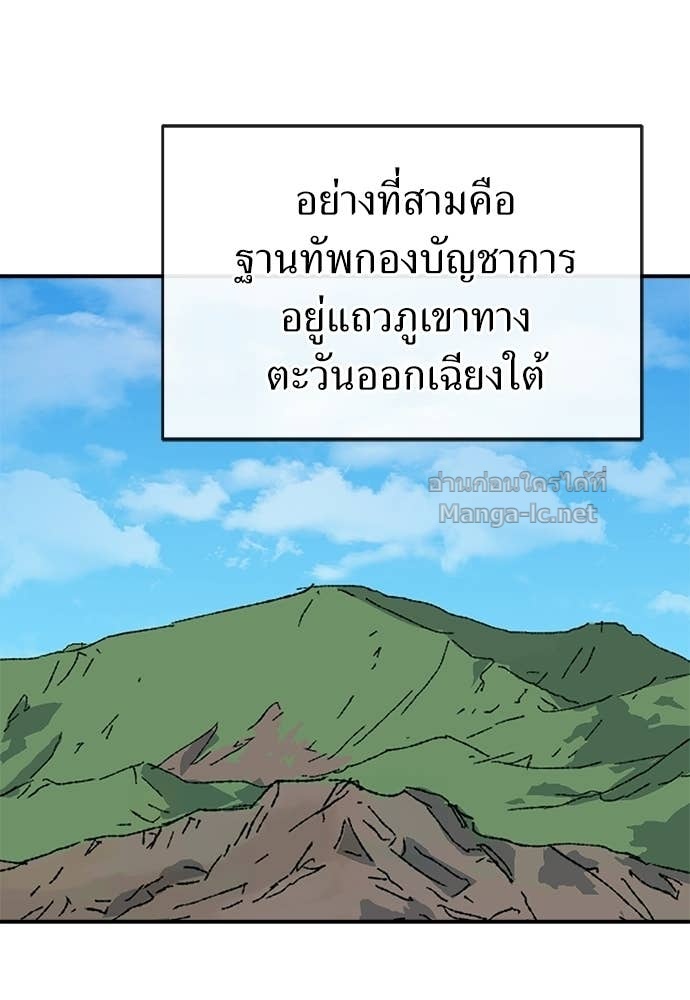 Doujin-Lc- อ่าน โดจิน มังฮวา เกาหลี ญี่ปุ่น จีน แปลไทย สารสุดท้ายจากโครงกระดูก ตอนที่ 1 2 3 4 5 6 7 8 9 10 11 12 13 14 ฟรี ไม่มีโฆษณา อ่าน โดจิน Manhwa เกาหลี ญี่ปุ่น จีน เรามีครบ คัดมาให้เน้นๆ โดจิน 18+ รับประกันความฟินโดย Doujin Lc