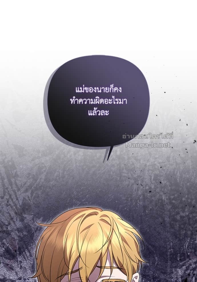 Doujin-Lc- อ่าน โดจิน มังฮวา เกาหลี ญี่ปุ่น จีน แปลไทย คิดว่าการบิดเบือนต้นฉบับ มันทำได้ง่าย ๆ หรือไง ตอนที่ 1 2 3 4 5 6 7 8 9 10 11 12 13 14 ฟรี ไม่มีโฆษณา อ่าน โดจิน Manhwa เกาหลี ญี่ปุ่น จีน เรามีครบ คัดมาให้เน้นๆ โดจิน 18+ รับประกันความฟินโดย Doujin Lc