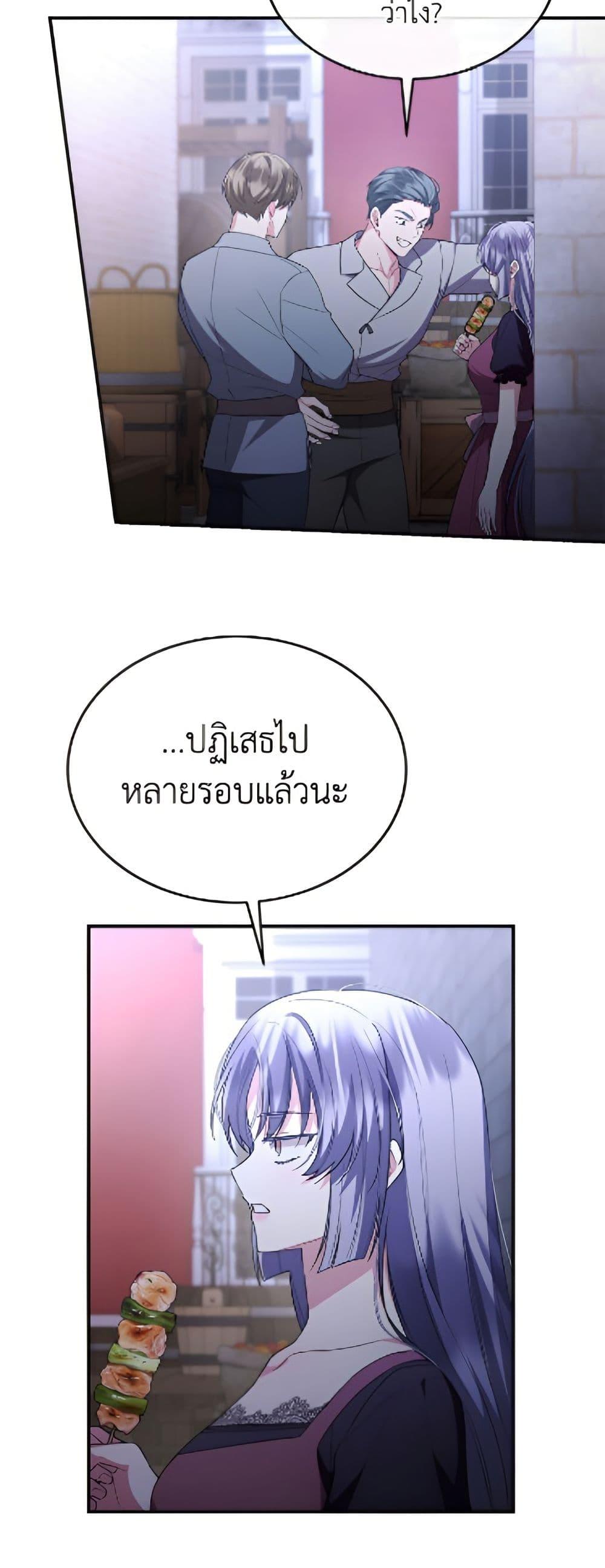 Manga-lc-com อ่านมังงะ อ่านการ์ตูน ออนไลน์ ฟรี The Real Daughter Is Back ตอนที่ 1 2 3 4 5 6 7 8 9 10 11 12 13 14 ฟรี ไม่มีโฆษณา Manga-lc - อ่าน มังงะ อ่าน การ์ตูน ออนไลน์ อ่านมังงะ ฟรี