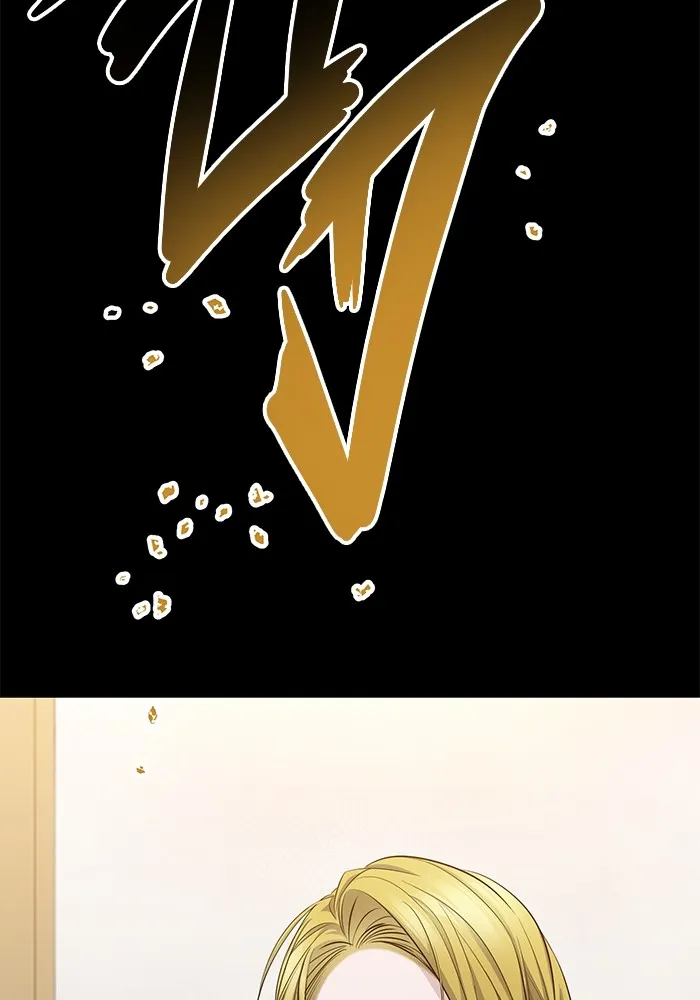 ราชินีนักบู๊ ตอนที่ 20 รูปที่ 143