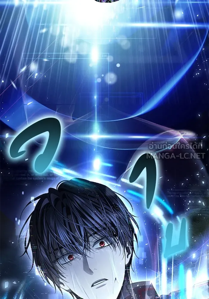 เกมรักด่านสุดท้ายจับนายพระเอก ตอนที่ 24 รูปที่ 60