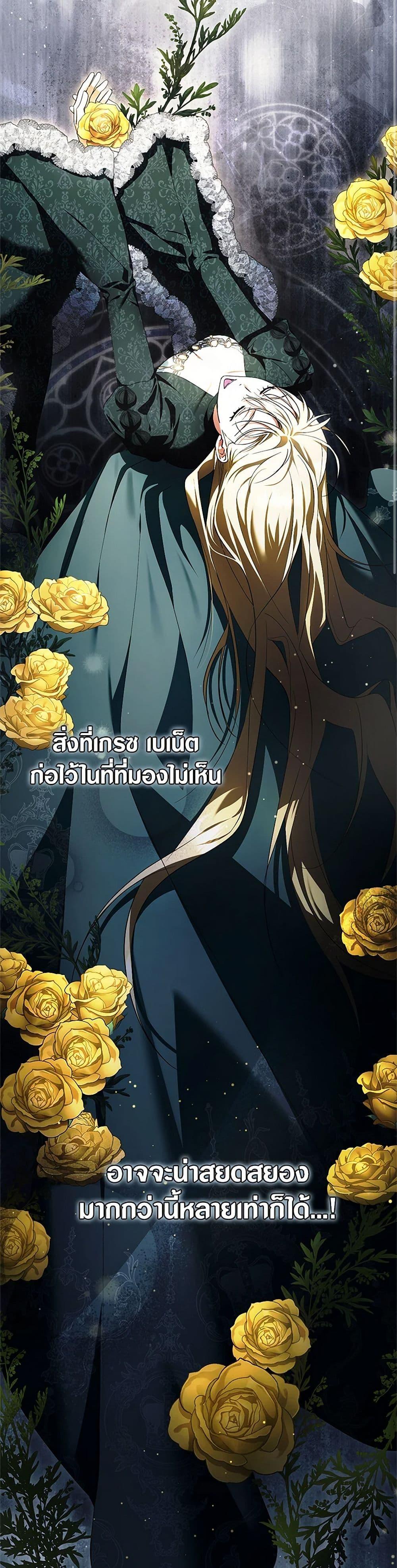 Manga-lc-com อ่านมังงะ อ่านการ์ตูน ออนไลน์ ฟรี An Extra Stole the Male Leads ตอนที่ 1 2 3 4 5 6 7 8 9 10 11 12 13 14 ฟรี ไม่มีโฆษณา Manga-lc - อ่าน มังงะ อ่าน การ์ตูน ออนไลน์ อ่านมังงะ ฟรี