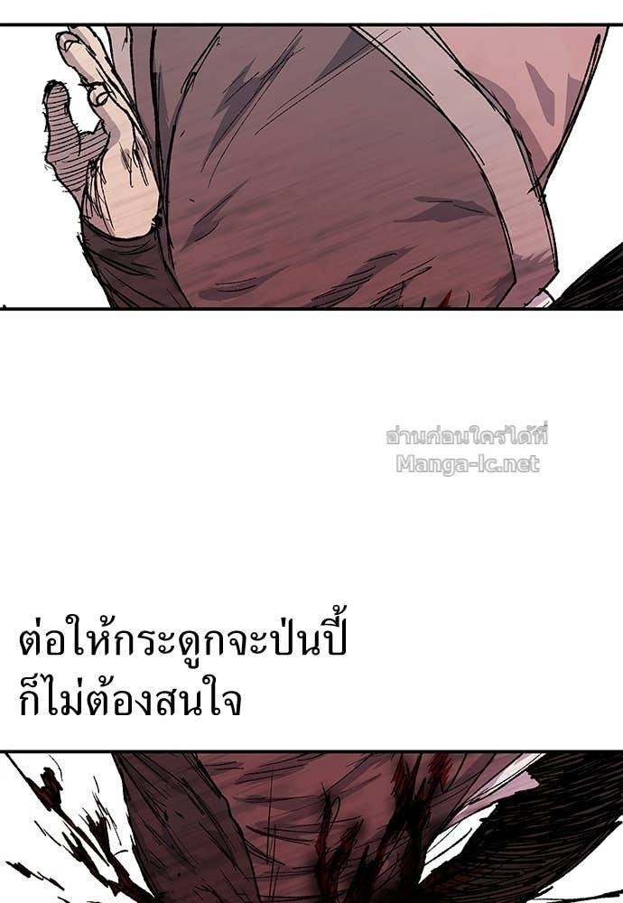 Doujin-Lc- อ่าน โดจิน มังฮวา เกาหลี ญี่ปุ่น จีน แปลไทย สารสุดท้ายจากโครงกระดูก ตอนที่ 1 2 3 4 5 6 7 8 9 10 11 12 13 14 ฟรี ไม่มีโฆษณา อ่าน โดจิน Manhwa เกาหลี ญี่ปุ่น จีน เรามีครบ คัดมาให้เน้นๆ โดจิน 18+ รับประกันความฟินโดย Doujin Lc
