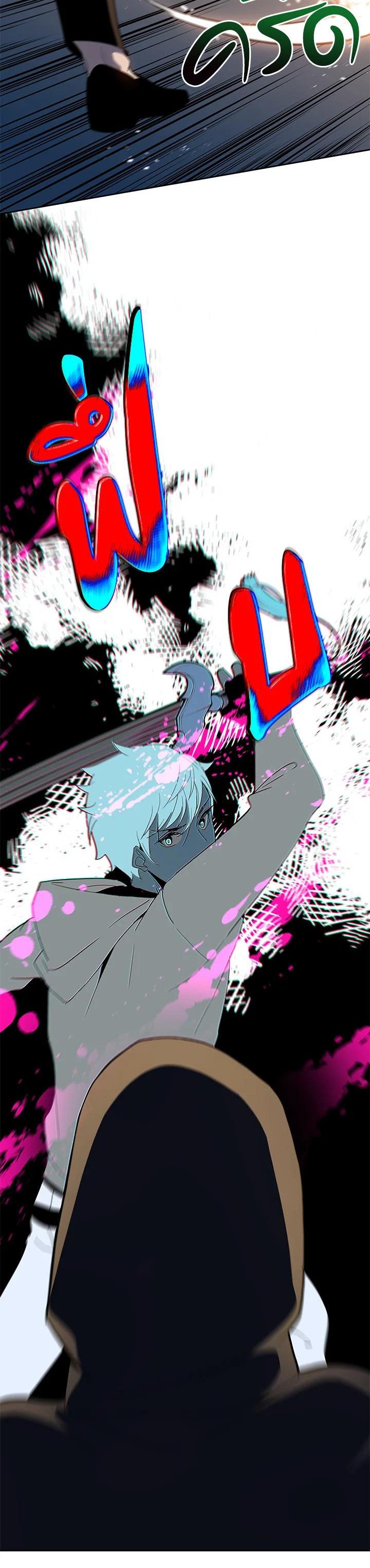 Manga-lc-com อ่านมังงะ อ่านการ์ตูน ออนไลน์ ฟรี The Descent of the Demonic Master ตอนที่ 1 2 3 4 5 6 7 8 9 10 11 12 13 14 ฟรี ไม่มีโฆษณา Manga-lc - อ่าน มังงะ อ่าน การ์ตูน ออนไลน์ อ่านมังงะ ฟรี