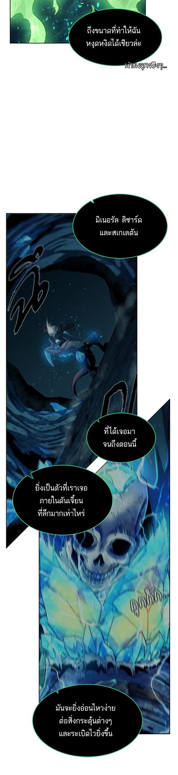 Manga-lc-com อ่านมังงะ อ่านการ์ตูน ออนไลน์ ฟรี Dungeons and Artifacts ตอนที่ 1 2 3 4 5 6 7 8 9 10 11 12 13 14 ฟรี ไม่มีโฆษณา Manga-lc - อ่าน มังงะ อ่าน การ์ตูน ออนไลน์ อ่านมังงะ ฟรี