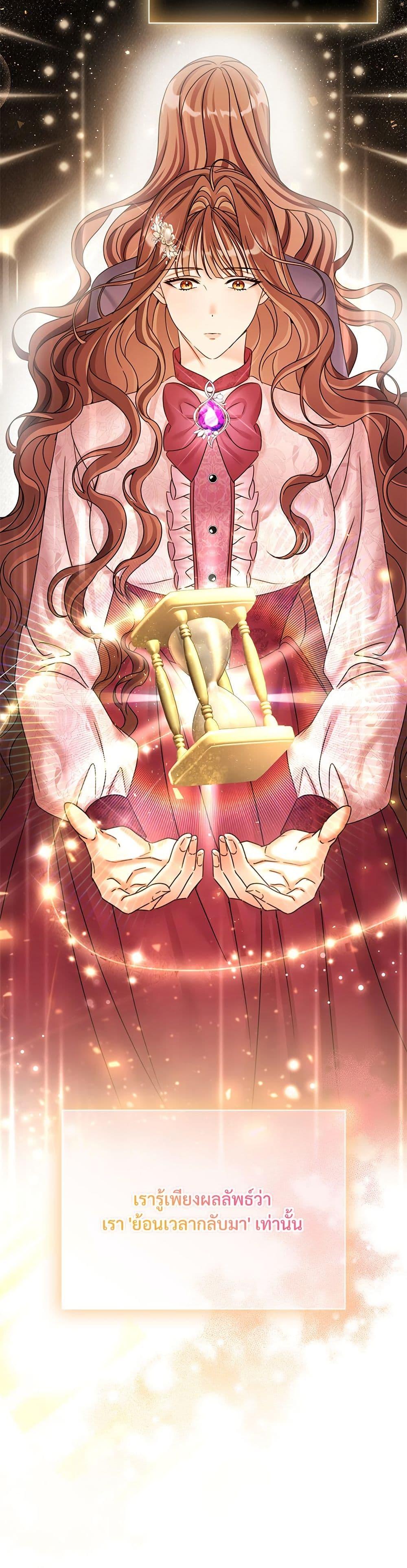 Manga-lc-com อ่านมังงะ อ่านการ์ตูน ออนไลน์ ฟรี The Emperor’s Sleepless Nights ตอนที่ 1 2 3 4 5 6 7 8 9 10 11 12 13 14 ฟรี ไม่มีโฆษณา Manga-lc - อ่าน มังงะ อ่าน การ์ตูน ออนไลน์ อ่านมังงะ ฟรี