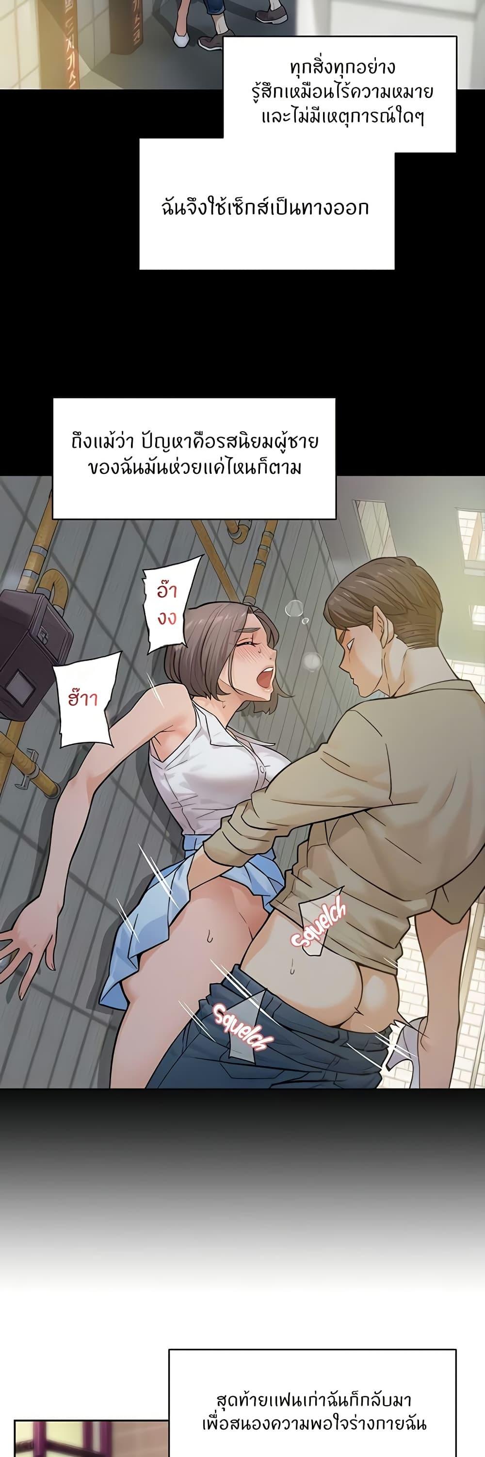 Doujin-Lc- อ่าน โดจิน มังฮวา เกาหลี ญี่ปุ่น จีน แปลไทย Cleaning Service ตอนที่ 1 2 3 4 5 6 7 8 9 10 11 12 13 14 ฟรี ไม่มีโฆษณา อ่าน โดจิน Manhwa เกาหลี ญี่ปุ่น จีน เรามีครบ คัดมาให้เน้นๆ โดจิน 18+ รับประกันความฟินโดย  Doujin Lc