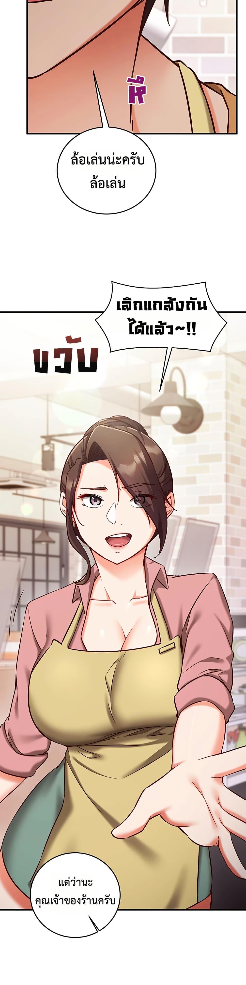Doujin-Lc- อ่าน โดจิน มังฮวา เกาหลี ญี่ปุ่น จีน แปลไทย Mind Control ตอนที่ 1 2 3 4 5 6 7 8 9 10 11 12 13 14 ฟรี ไม่มีโฆษณา อ่าน โดจิน Manhwa เกาหลี ญี่ปุ่น จีน เรามีครบ คัดมาให้เน้นๆ โดจิน 18+ รับประกันความฟินโดย  Doujin Lc