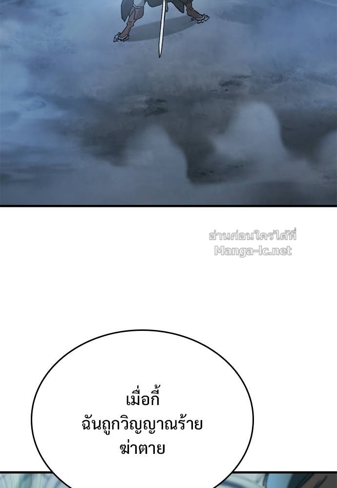 Doujin-Lc- อ่าน โดจิน มังฮวา เกาหลี ญี่ปุ่น จีน แปลไทย อัศวินวันเดียว ตอนที่ 1 2 3 4 5 6 7 8 9 10 11 12 13 14 ฟรี ไม่มีโฆษณา อ่าน โดจิน Manhwa เกาหลี ญี่ปุ่น จีน เรามีครบ คัดมาให้เน้นๆ โดจิน 18+ รับประกันความฟินโดย Doujin Lc