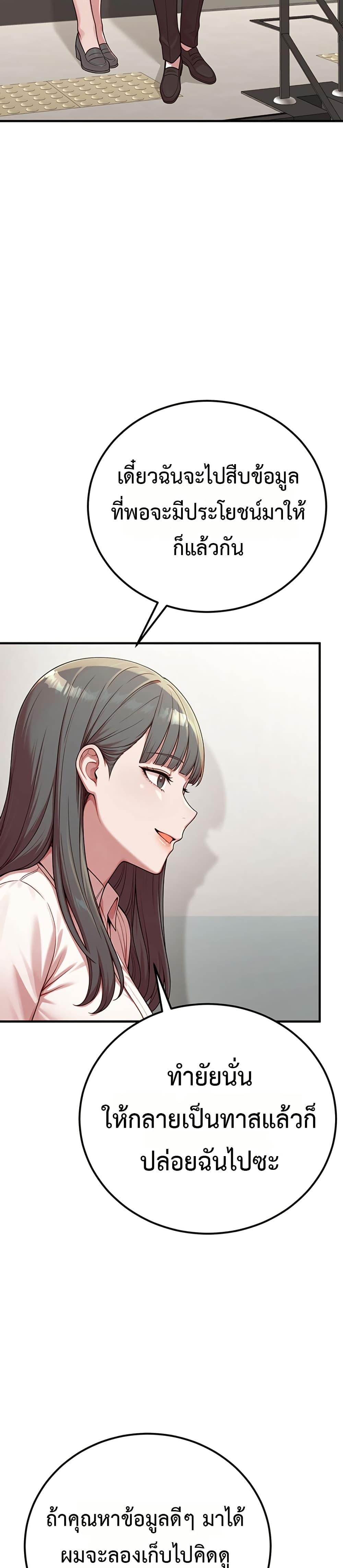 Doujin-Lc- อ่าน โดจิน มังฮวา เกาหลี ญี่ปุ่น จีน แปลไทย Sex Twitter Guy ตอนที่ 1 2 3 4 5 6 7 8 9 10 11 12 13 14 ฟรี ไม่มีโฆษณา อ่าน โดจิน Manhwa เกาหลี ญี่ปุ่น จีน เรามีครบ คัดมาให้เน้นๆ โดจิน 18+ รับประกันความฟินโดย  Doujin Lc