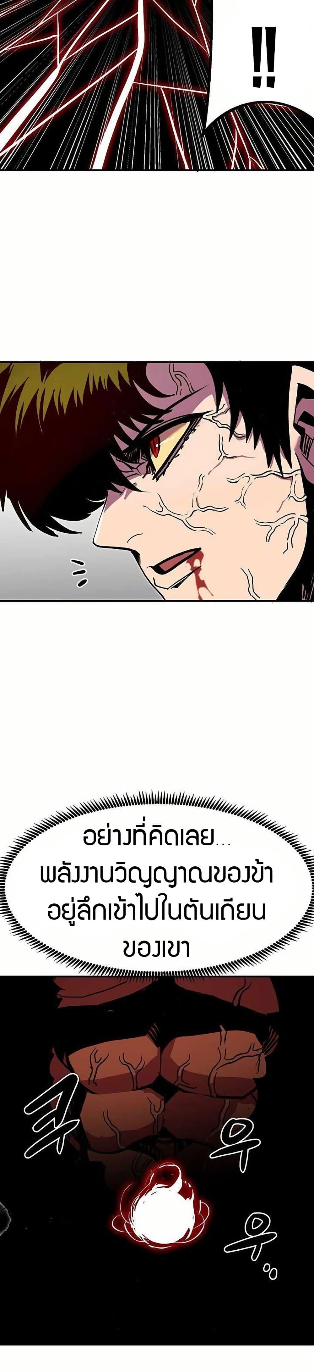 Manga-lc-com อ่านมังงะ อ่านการ์ตูน ออนไลน์ ฟรี Worthless Regression ตอนที่ 1 2 3 4 5 6 7 8 9 10 11 12 13 14 ฟรี ไม่มีโฆษณา Manga-lc - อ่าน มังงะ อ่าน การ์ตูน ออนไลน์ อ่านมังงะ ฟรี