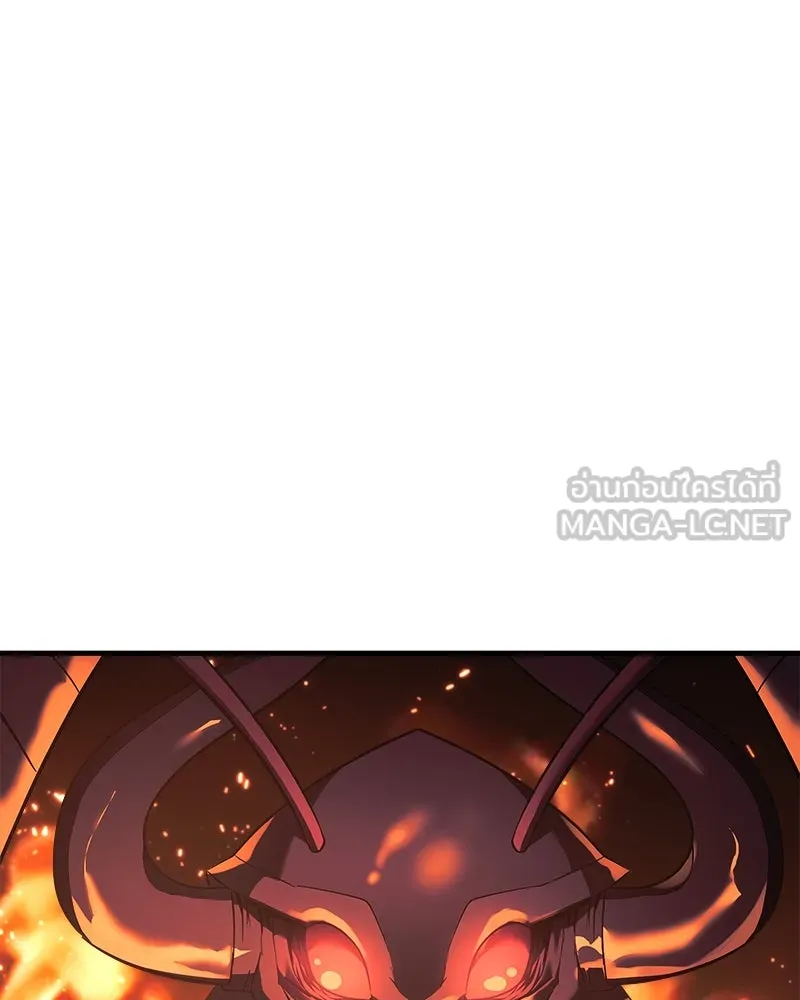 สัปดาห์นี้งดอัปตอนใหม่ ตอนที่ 8 รูปที่ 153