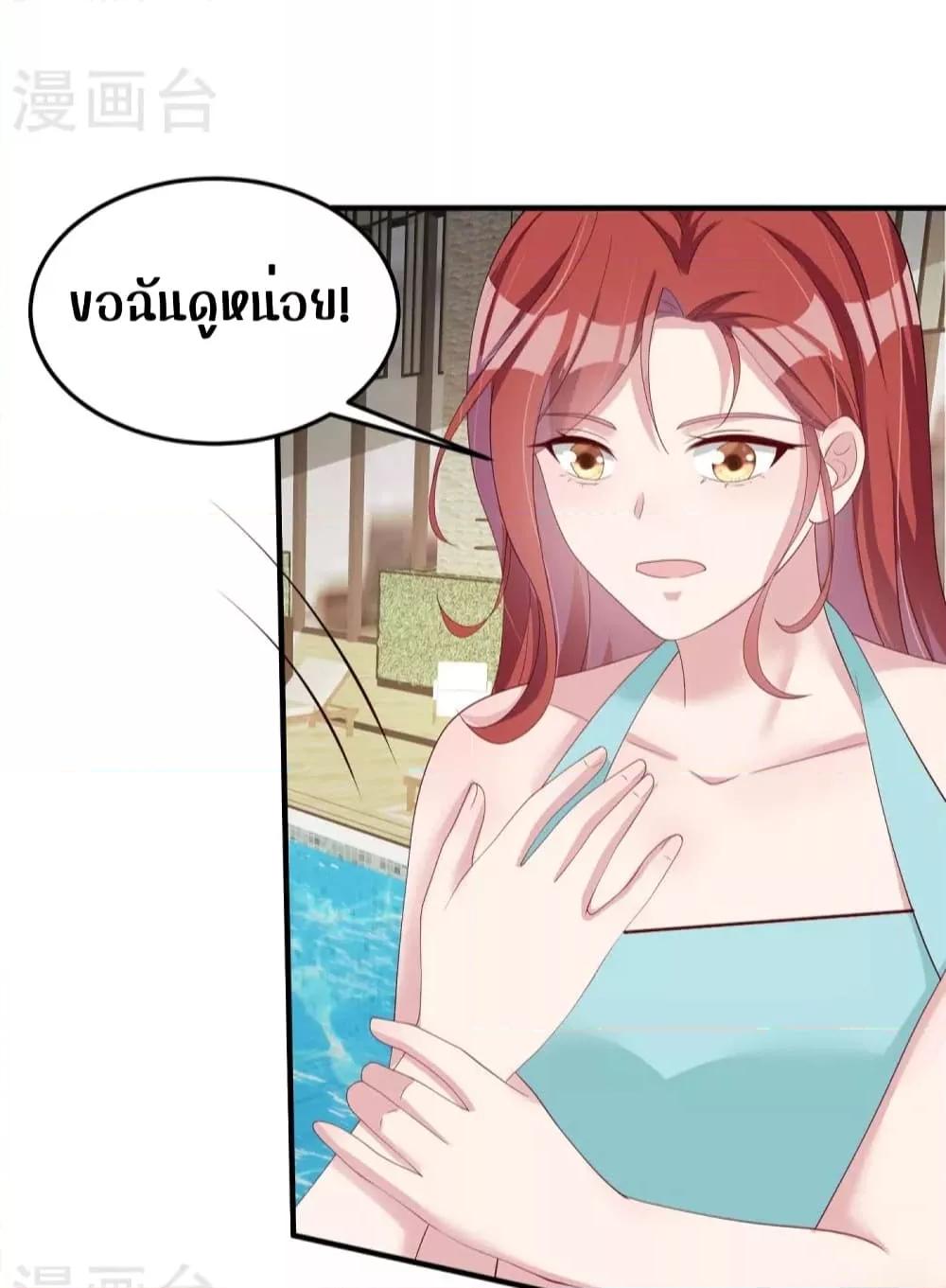 Manga-lc-com อ่านมังงะ อ่านการ์ตูน ออนไลน์ ฟรี ParanoidHiman ตอนที่ 1 2 3 4 5 6 7 8 9 10 11 12 13 14 ฟรี ไม่มีโฆษณา Manga-lc - อ่าน มังงะ อ่าน การ์ตูน ออนไลน์ อ่านมังงะ ฟรี