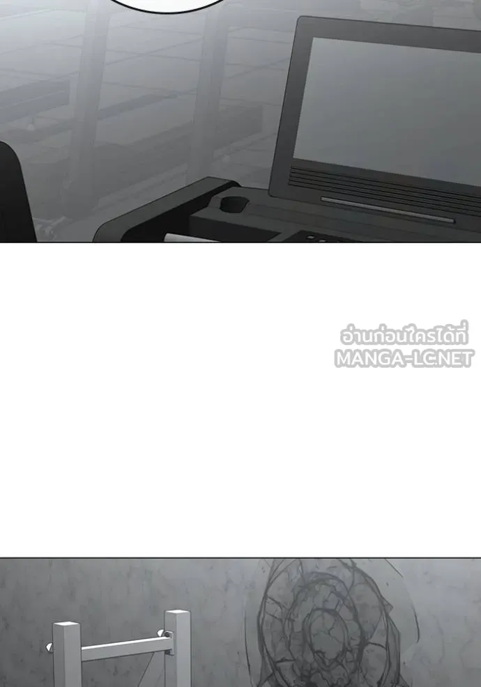 reality ตอนที่ 146 รูปที่ 135