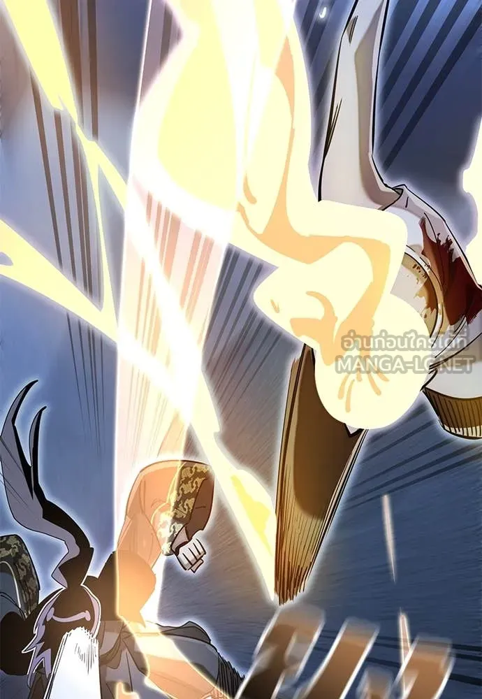 ยมราชลงทัณฑ์ ตอนที่ 91 รูปที่ 159