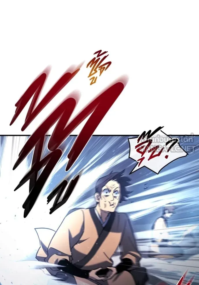 โกดังลับหลังโลกแตก ตอนที่ 42 รูปที่ 70