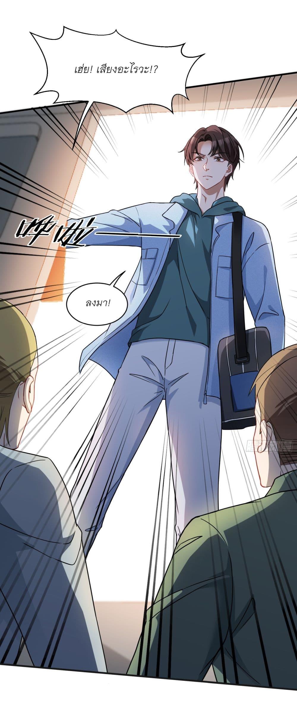 Manga-lc-com อ่านมังงะ อ่านการ์ตูน ออนไลน์ ฟรี Became a Billionaire After Dog Licking Improperly ตอนที่ 1 2 3 4 5 6 7 8 9 10 11 12 13 14 ฟรี ไม่มีโฆษณา Manga-lc - อ่าน มังงะ อ่าน การ์ตูน ออนไลน์ อ่านมังงะ ฟรี