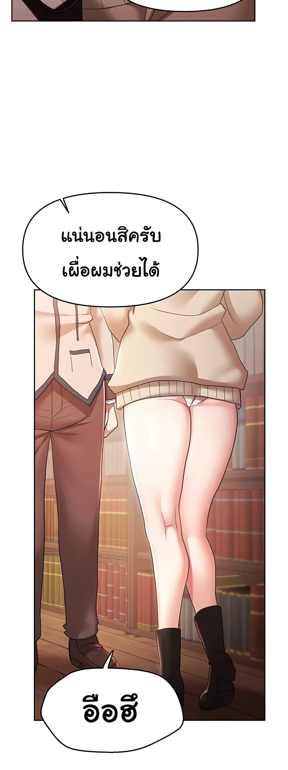 Doujin-Lc- อ่าน โดจิน มังฮวา เกาหลี ญี่ปุ่น จีน แปลไทย For Sale Fallen Lady ตอนที่ 1 2 3 4 5 6 7 8 9 10 11 12 13 14 ฟรี ไม่มีโฆษณา อ่าน โดจิน Manhwa เกาหลี ญี่ปุ่น จีน เรามีครบ คัดมาให้เน้นๆ โดจิน 18+ รับประกันความฟินโดย  Doujin Lc