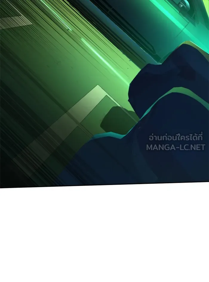 พี่ชายสายบอดี้การ์ด ตอนที่ 46 รูปที่ 3