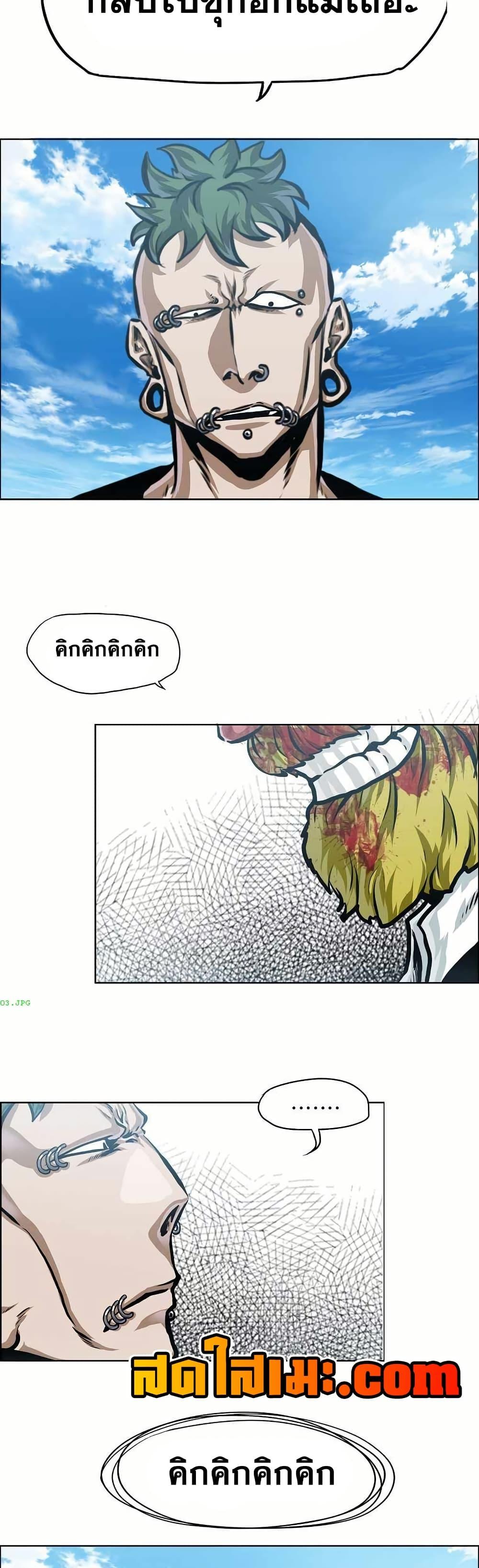 Manga-lc-com อ่านมังงะ อ่านการ์ตูน ออนไลน์ ฟรี Boss in School ตอนที่ 1 2 3 4 5 6 7 8 9 10 11 12 13 14 ฟรี ไม่มีโฆษณา Manga-lc - อ่าน มังงะ อ่าน การ์ตูน ออนไลน์ อ่านมังงะ ฟรี