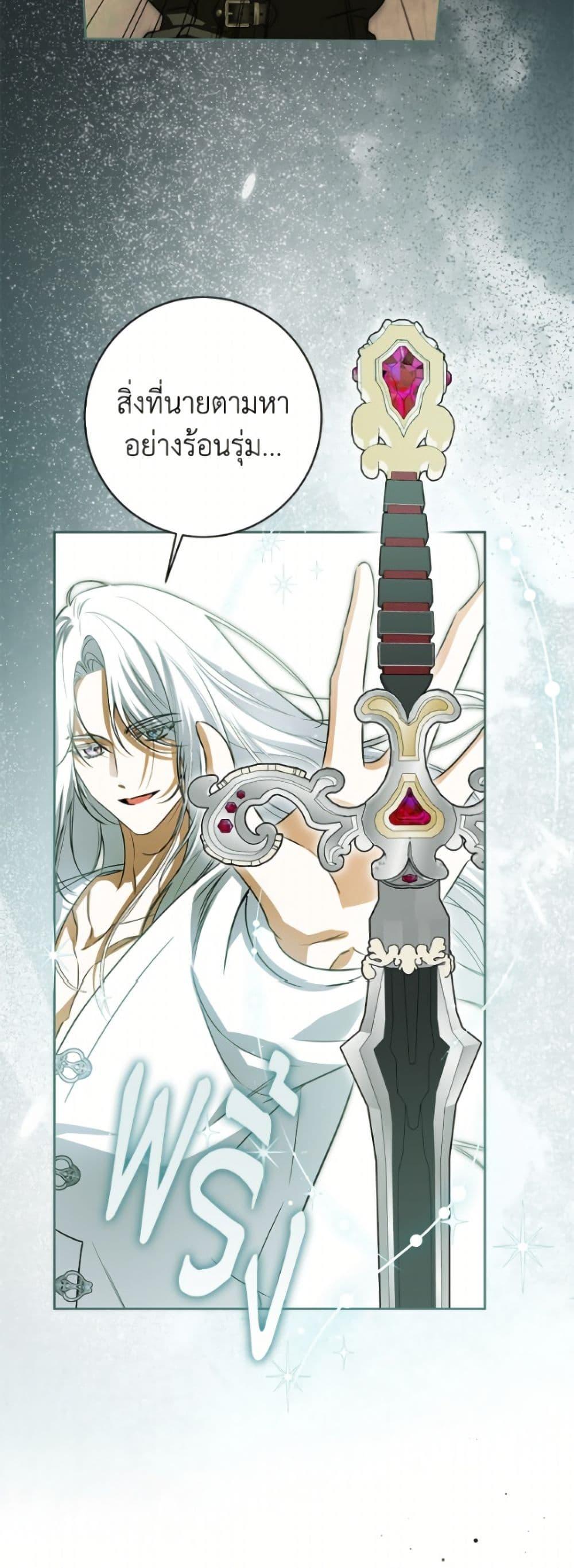 Manga-lc-com อ่านมังงะ อ่านการ์ตูน ออนไลน์ ฟรี I Think I’ve Been Possessed Somewhere ตอนที่ 1 2 3 4 5 6 7 8 9 10 11 12 13 14 ฟรี ไม่มีโฆษณา Manga-lc - อ่าน มังงะ อ่าน การ์ตูน ออนไลน์ อ่านมังงะ ฟรี