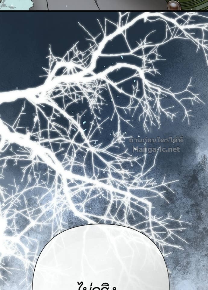 Doujin-Lc- อ่าน โดจิน มังฮวา เกาหลี ญี่ปุ่น จีน แปลไทย องค์ชายผู้อื้อฉาว ตอนที่ 1 2 3 4 5 6 7 8 9 10 11 12 13 14 ฟรี ไม่มีโฆษณา อ่าน โดจิน Manhwa เกาหลี ญี่ปุ่น จีน เรามีครบ คัดมาให้เน้นๆ โดจิน 18+ รับประกันความฟินโดย Doujin Lc
