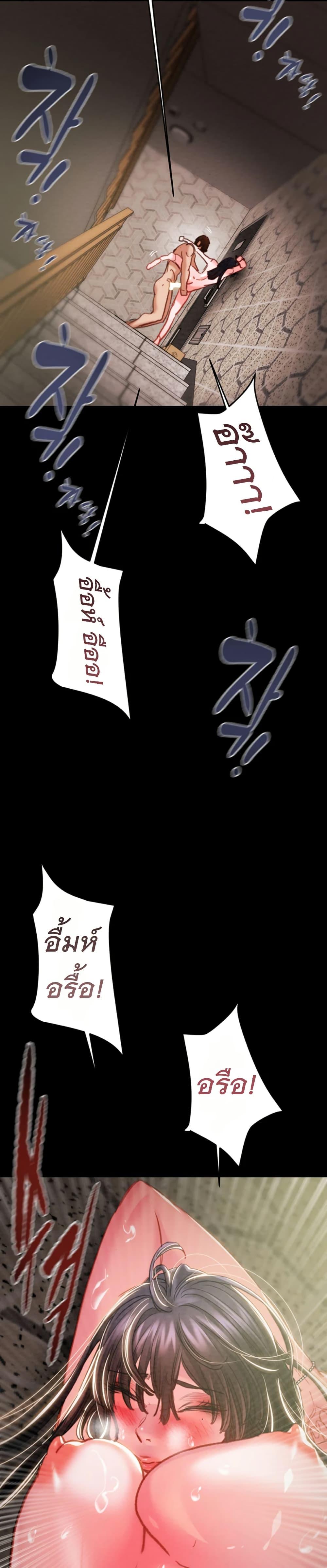 Doujin-Lc- อ่าน โดจิน มังฮวา เกาหลี ญี่ปุ่น จีน แปลไทย The Man Who Devours ตอนที่ 1 2 3 4 5 6 7 8 9 10 11 12 13 14 ฟรี ไม่มีโฆษณา อ่าน โดจิน Manhwa เกาหลี ญี่ปุ่น จีน เรามีครบ คัดมาให้เน้นๆ โดจิน 18+ รับประกันความฟินโดย  Doujin Lc