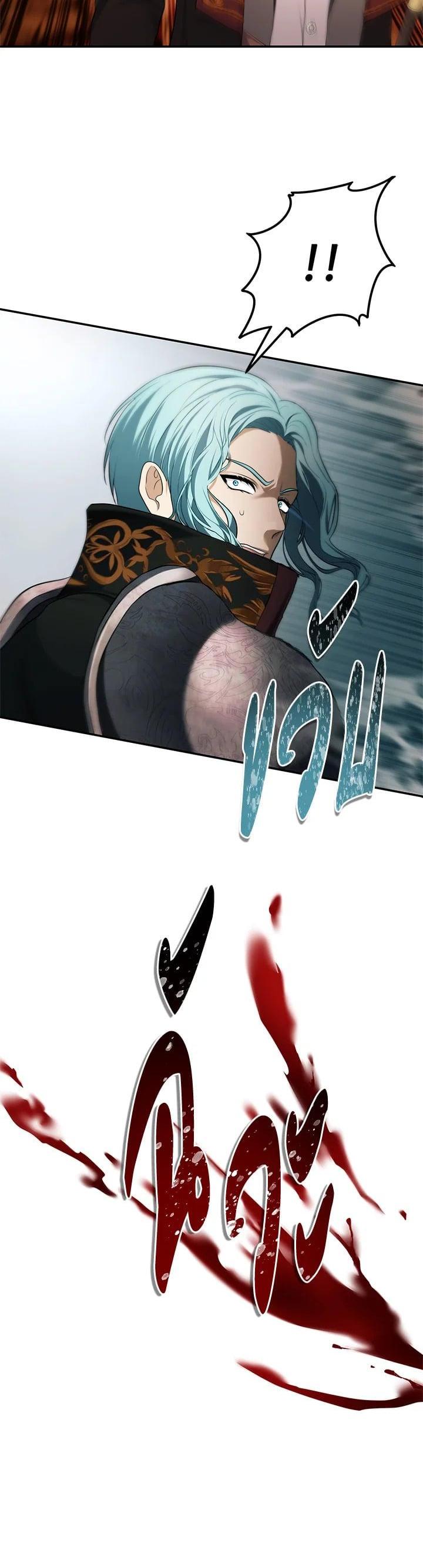 Manga-lc-com อ่านมังงะ อ่านการ์ตูน ออนไลน์ ฟรี Second Life Ranker ตอนที่ 1 2 3 4 5 6 7 8 9 10 11 12 13 14 ฟรี ไม่มีโฆษณา Manga-lc - อ่าน มังงะ อ่าน การ์ตูน ออนไลน์ อ่านมังงะ ฟรี