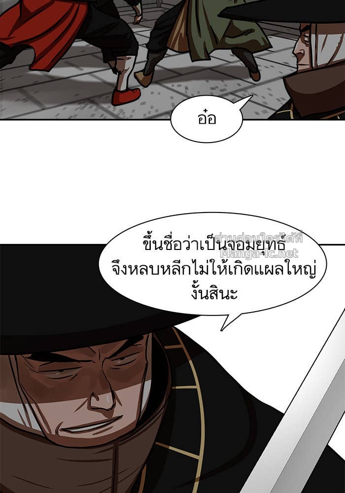 Doujin-Lc- อ่าน โดจิน มังฮวา เกาหลี ญี่ปุ่น จีน แปลไทย องครักษ์แห่งอัครสกุลจาง ตอนที่ 1 2 3 4 5 6 7 8 9 10 11 12 13 14 ฟรี ไม่มีโฆษณา อ่าน โดจิน Manhwa เกาหลี ญี่ปุ่น จีน เรามีครบ คัดมาให้เน้นๆ โดจิน 18+ รับประกันความฟินโดย Doujin Lc
