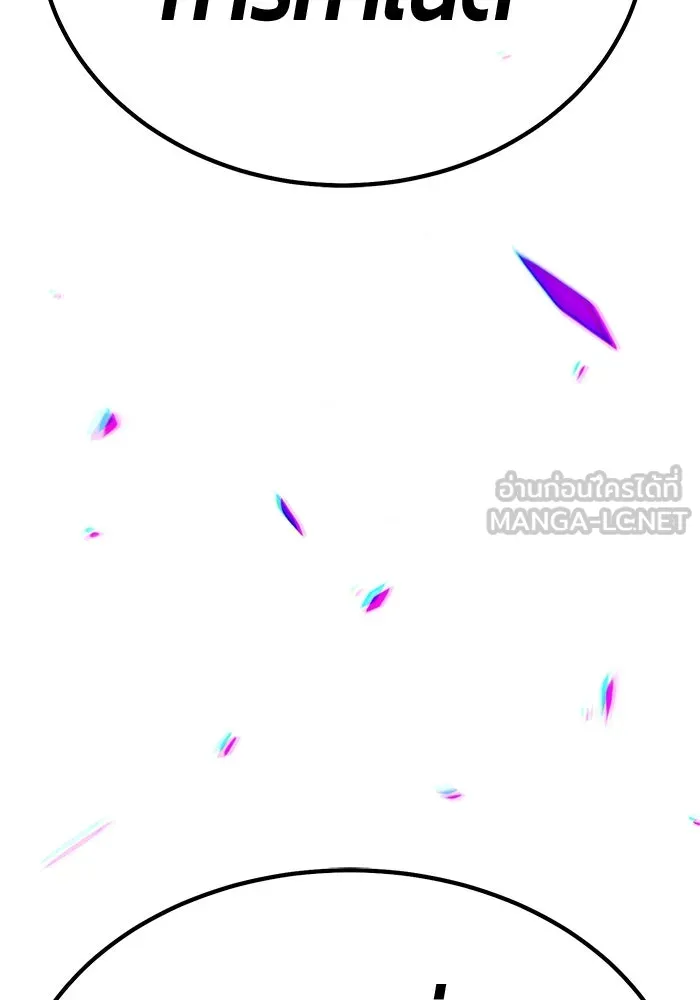 +99 ท่อนไม้พร้อมบวก ตอนที่ 26 เริ่มทัวร์นาเมนต์! (1) รูปที่ 402