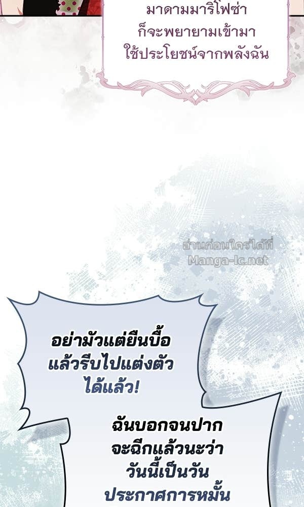 Doujin-Lc- อ่าน โดจิน มังฮวา เกาหลี ญี่ปุ่น จีน แปลไทย นางเอกนอกบท ตอนที่ 1 2 3 4 5 6 7 8 9 10 11 12 13 14 ฟรี ไม่มีโฆษณา อ่าน โดจิน Manhwa เกาหลี ญี่ปุ่น จีน เรามีครบ คัดมาให้เน้นๆ โดจิน 18+ รับประกันความฟินโดย Doujin Lc