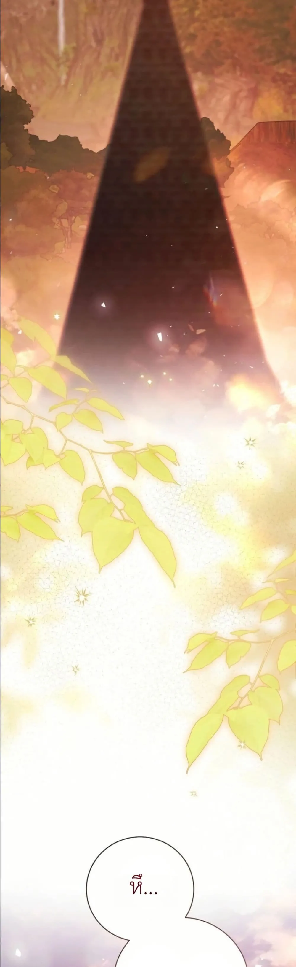 Manga-lc-com อ่านมังงะ อ่านการ์ตูน ออนไลน์ ฟรี This Is What Revenge Looks Like ตอนที่ 1 2 3 4 5 6 7 8 9 10 11 12 13 14 ฟรี ไม่มีโฆษณา Manga-lc - อ่าน มังงะ อ่าน การ์ตูน ออนไลน์ อ่านมังงะ ฟรี