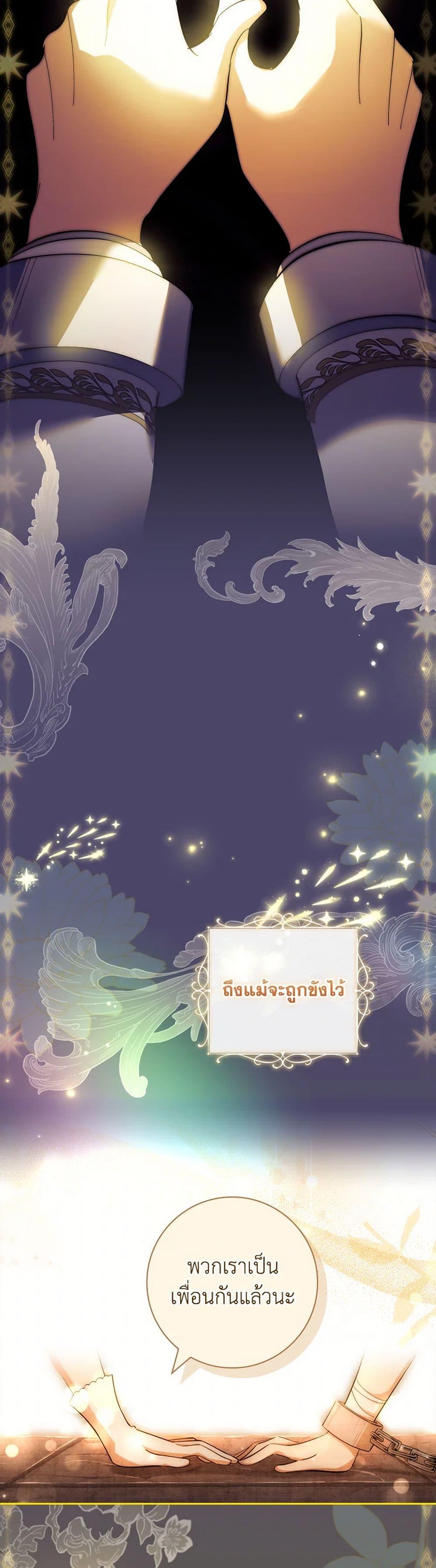 Manga-lc-com อ่านมังงะ อ่านการ์ตูน ออนไลน์ ฟรี Male Lead, I’ll Respect Your Taste ตอนที่ 1 2 3 4 5 6 7 8 9 10 11 12 13 14 ฟรี ไม่มีโฆษณา Manga-lc - อ่าน มังงะ อ่าน การ์ตูน ออนไลน์ อ่านมังงะ ฟรี