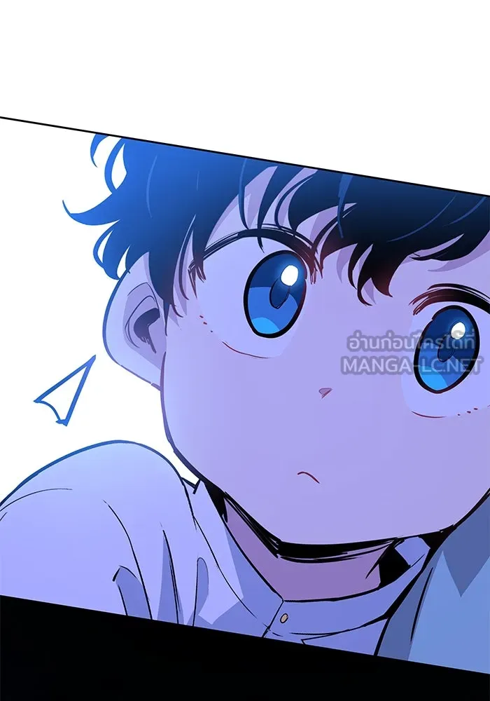 ฟิลเลียโรเซ่กับคำทำนายแห่งมงกุฎหนาม ตอนที่ 56 รูปที่ 69