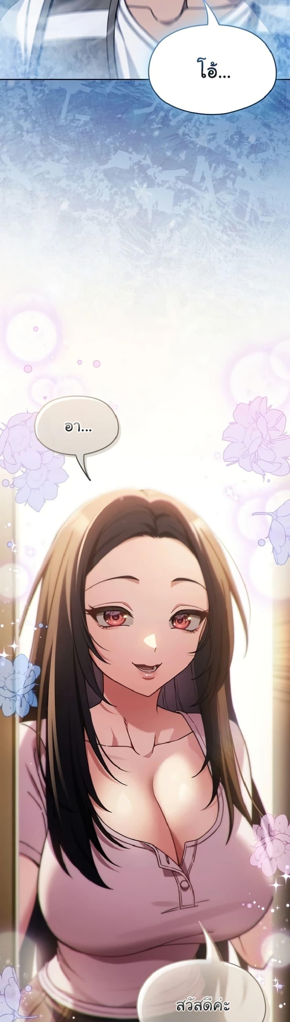 Doujin-Lc- อ่าน โดจิน มังฮวา เกาหลี ญี่ปุ่น จีน แปลไทย A Lucky Day ตอนที่ 1 2 3 4 5 6 7 8 9 10 11 12 13 14 ฟรี ไม่มีโฆษณา อ่าน โดจิน Manhwa เกาหลี ญี่ปุ่น จีน เรามีครบ คัดมาให้เน้นๆ โดจิน 18+ รับประกันความฟินโดย  Doujin Lc